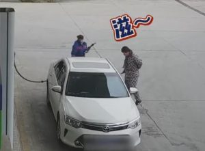 2021年1月9日,湖南某加油站车主触摸油箱口着火-爱上低电量 - 静电防护(ESD)圈-记录工厂ESD&环境知识点学习分享